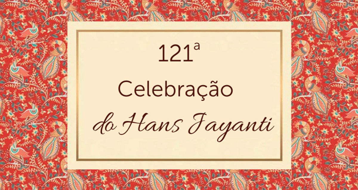 Hans Jayanti 121